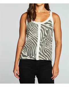 Переработанный винтажный танк Rib Майка с принтом «зебра», цвет zebra print Chaser