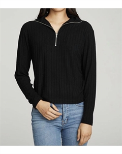 Пуловер с длинными рукавами и воротником-стойкой на молнии, цвет True Black Chaser