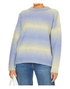 Свитер Holly Crew в фиолетовом цвете Multi Rag & bone