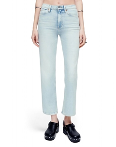 Укороченные джинсы 70-х годов в стиле Vapor Wave Redone