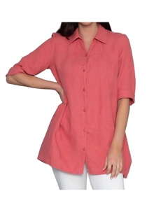 Туника Harmony в ягодном цвете, цвет berry Stella carakasi