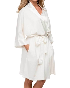 Вязаный халат Shala с карманами и атласной отделкой цвета жемчуга, цвет pearl Pj harlow