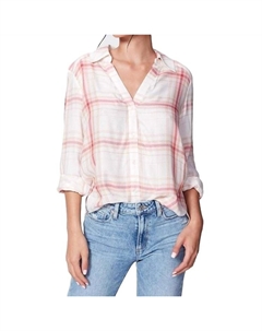 Рубашка на пуговицах Davlyn белого/жженого цвета Paige