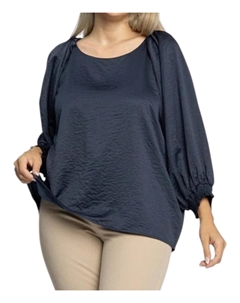 Не моя точка зрения Топ в полночь, цвет midnight Umgee