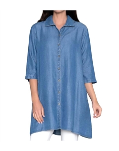 Туника Mendocino средней степени стирки, цвет medium wash Stella carakasi