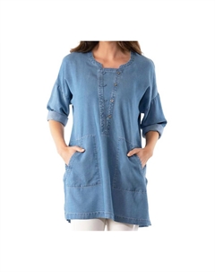 Туника Heatwave средней степени стирки, цвет medium wash Stella carakasi