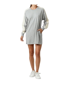 Платье Rosemary In Fog Heather Grey Sundays