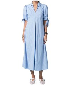 Платье Годе в пудрово-голубом цвете English factory