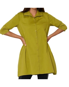 Туника Tiburon Icon в цвете Peridot Stella carakasi