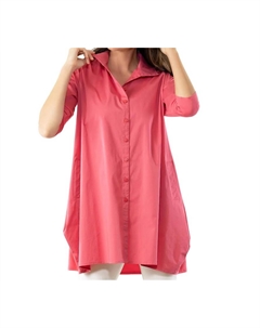 Туника Tiburon Icon в цвете тюльпан, цвет tulip Stella carakasi