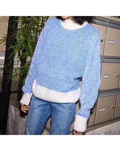 Длинный свитер Kamara в полоску, цвет stripe Ichi