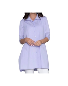 Туника Tiburon Icon в лавандовом цвете Stella carakasi