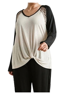 Топ с леопардовым узором в цвете овсянка/черный Umgee