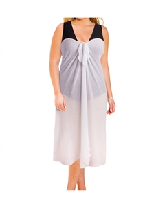 Солнце Дива Плюс Размер Длинное Парео Накидка В Белом Цвете Always for me