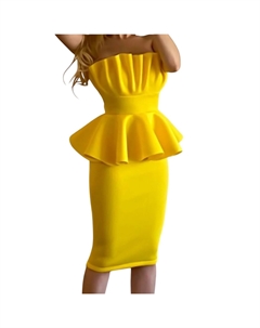 Платье с баской желтого цвета Vavavoom