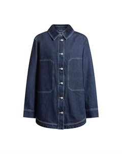 Джинсовая куртка свободного кроя с контрастной строчкой, темно-синий Hugo