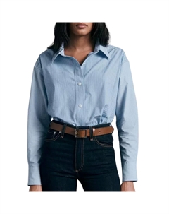 Рубашка Kenna Cotton Button Down Striped Shirt в светло-голубую полоску Rag & bone