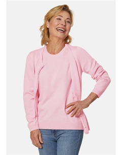 Кардиган, розовый Goldner