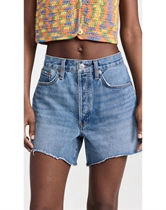 Шорты с низкой посадкой в ​​стиле 90-х годов в стиле Lago Redone