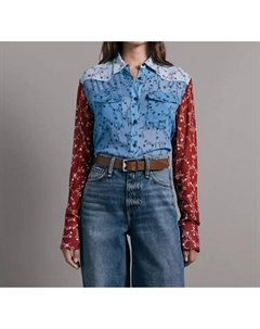 Лоскутная рубашка Wyatt в темно-синий цветочек Rag & bone