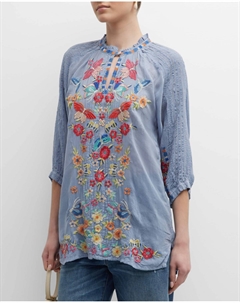 Туника Леона в тумане, цвет fog Johnny was