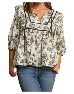 Топ My Friend цвета слоновой кости Umgee