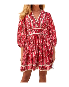 Платье-фигуристка Camille с абстрактным принтом в красном цвете Multi Choklate paris