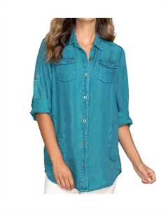 Классическая туника Tencil в цвете Lagoon Stella carakasi