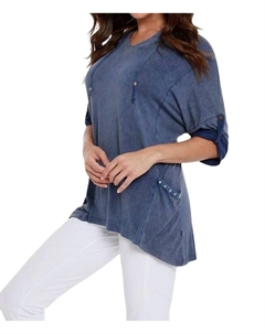 Верх-туника с капюшоном и завязками из денима, цвет denim Angel