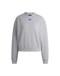 Свитшот из хлопчатобумажной махры с логотипом, светло-серый Hugo