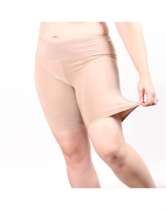 Женские трусы-боксеры с карманом на талии бежевого цвета Undersummers