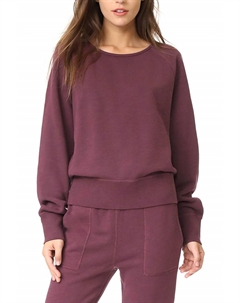 Классический свитер-пуловер в порту, цвет port Rag & bone