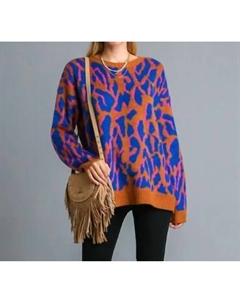 Свитер Kourtney Leopard в цвете Camel Mix Umgee