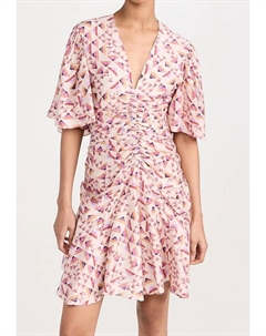 Платье Lienne в цвете экрю/многоцветный, цвет ecru/multicolor Isabel marant