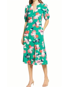 Сарафан без рукавов с цветочным принтом в цветочном бирюзовом цвете Vince camuto