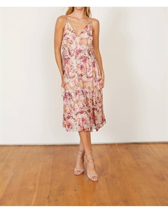 Платье Skylar в цвете калейдоскопа, цвет kaleidoscope bloom Caballero