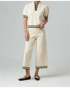 Пуловер Bea цвета слоновой кости Sundays