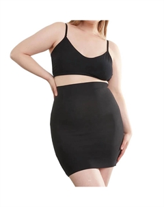 Двусторонняя техническая юбка-полуслип черного цвета Commando