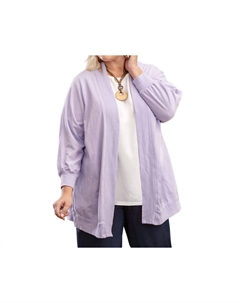 Becky Solid с длинным рукавом хлопковый трикотажный пиджак большого размера в цвете Tahitian Breeze On the plus side