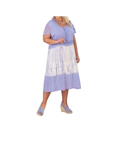 Платье с короткими рукавами Maeve Tie Dye Print - Plus Size In Iris Otps Iris Tie Dye On the plus side