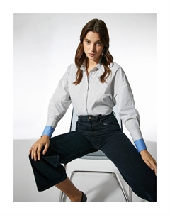 Рубашка с рукавами, белый Koton