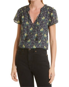 Топ Larmie черного цвета Multi Paige