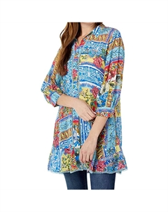 Туника Midsummer Sednea из шелка с принтом в разноцветном цвете, цвет multi Johnny was