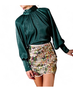 Юбка с волнистым подолом и пайетками в золотом цвете Multi Umgee