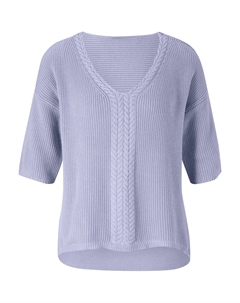 Свитер с V-образным вырезом "Пуловер", синий Heine