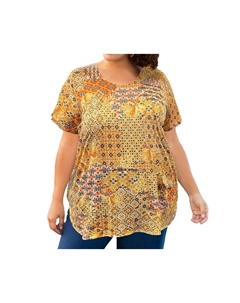 Топ с короткими рукавами Tyler Flair с принтом — размер плюс, в желтом цвете пэчворк On the plus side