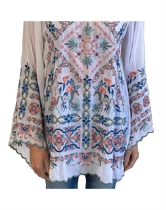 Туника Lina белого цвета Johnny was