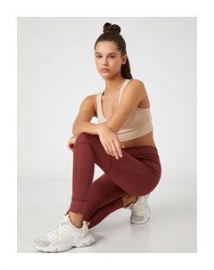 Спортивные тайтсы с нормальной талией и строчкой, коричневый Koton