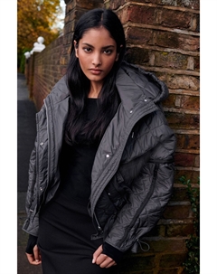 Короткая стеганая куртка, серый Next