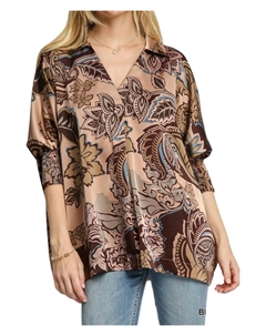 Топ с воротником и принтом пейсли коричневого цвета Umgee